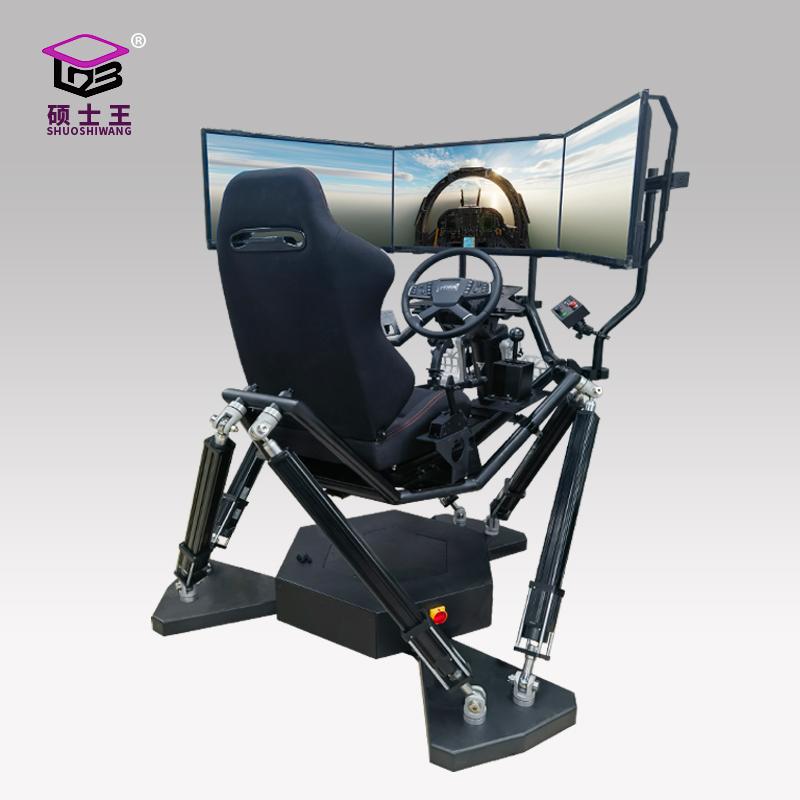 硕士王(SHUOSHIWANG)多功能驾驶模拟器赛车模拟驾驶器六轴体感游戏机体验馆设备