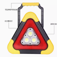 炽翼防外破太阳能警示灯TF01 光源条