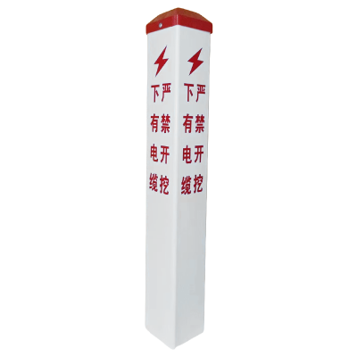 众城应鑫 电缆标桩 120*120*1000mm 根