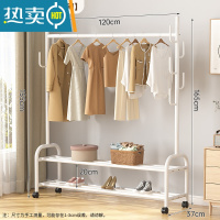 敬平晾衣架阳台落地挂衣架折叠简易室内单杆式衣服架子家用卧室衣帽架 [店长推荐]120cm白☆双层25管径