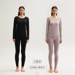 秋冬新款圆领保暖内衣套装女士纯棉秋衣秋裤女大码