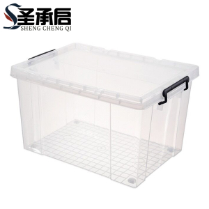圣承启 收纳箱 大号个