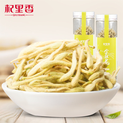 [2罐] 金银花罐装28g 河南封丘头茬金银花养生茶饮官方旗舰店