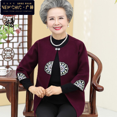 广赫奶奶春秋装唐装外套60岁中老年人女装衣服70妈妈针织衫长袖两件套夹克
