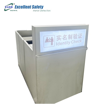 实名制验证YZT1000