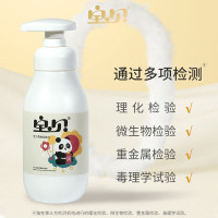 宝贝柔嫩润肤乳200g