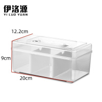 伊洛源 透明小药箱