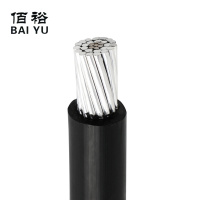 佰裕 铝芯电缆 ZC-YJLV 0.6/1KV 1*120 米