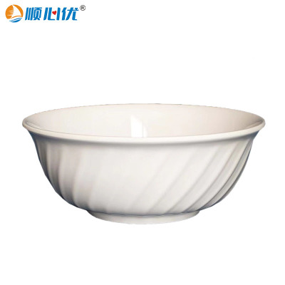 顺心优 仿瓷白色密胺碗 大碗 8英寸直径20cm/个