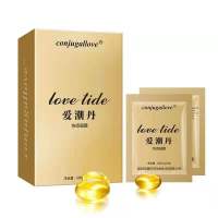 coniugallove女用爱潮丹快感凝露女性护理紧润抑菌人体润滑剂私密养护夫妻成人情趣其他润滑用品(10粒/盒)