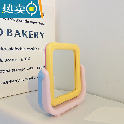 敬平*漂亮的小姨妈*可爱拼色马卡龙双面镜化妆镜学生宿舍便携台式镜子 黄色马卡龙镜子(粉+蓝)便携式用镜