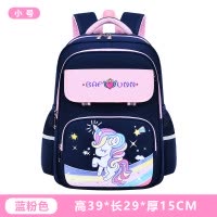 新款宇航员书包小学生男女孩护脊减负轻便大容量耐磨儿童双肩背包