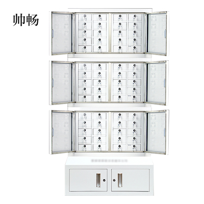 帅畅手机信号考场会议室专用手机柜电子产品存放柜寄存柜带锁组合款60格300*776*1775