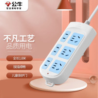 公牛 新国标插座/接线板 GN-102 6位 1.8米