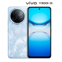 vivo Y300i 12GB+256GB 雾凇蓝 抗摔金刚盾玻璃 6500mAh电池 全网通5G手机