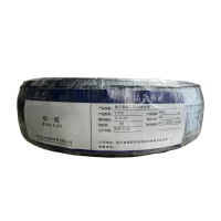 绵缆 铜芯聚氯乙烯绝缘电缆 YJV22-0.6/1kV-2*50 米