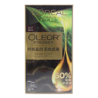 欧莱雅(LOREAL)臻萃精华油染发霜 5.17 清霜冷棕(植萃精华油 无氨水遮盖白发 花香型)