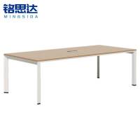 铭思达会议桌