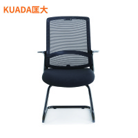 匡大 简约办公椅电脑椅会议椅员工椅子KDT059