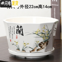 三维工匠花盆陶瓷创意个性两个大号特大号带托盘家用绿萝多肉花盆 黄色菱绿蘭一个特大 大花盆容器