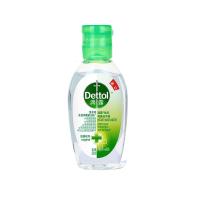 滴露(Dettol)免洗洗手液经典松木50ml免洗手消毒液凝胶抑菌99.99%便携儿童旅行
