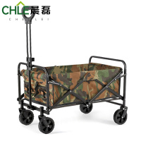 晨磊小推车73*46.5*48.5cm/个