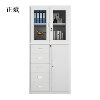 正斌钢制文件柜办公资料柜带锁档案柜带锁储物柜铁皮柜财务凭证柜偏五斗器械柜