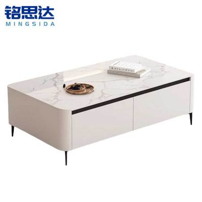 铭思达岩板茶几