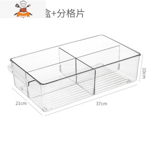 冰箱收纳盒保鲜盒厨房食品抽屉式带盖果蔬冻肉冷冻品专用整理器 敬平 冰箱果蔬保鲜盒[高款+分格片]厨房收纳盒