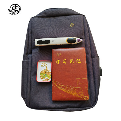 同盛 文创套装定制 WCTZ-2 套