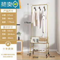 敬平挂衣架落地卧室晾衣架收纳衣架落地衣服架子置物架衣帽架移动推车 小号-猫耳款+金色
