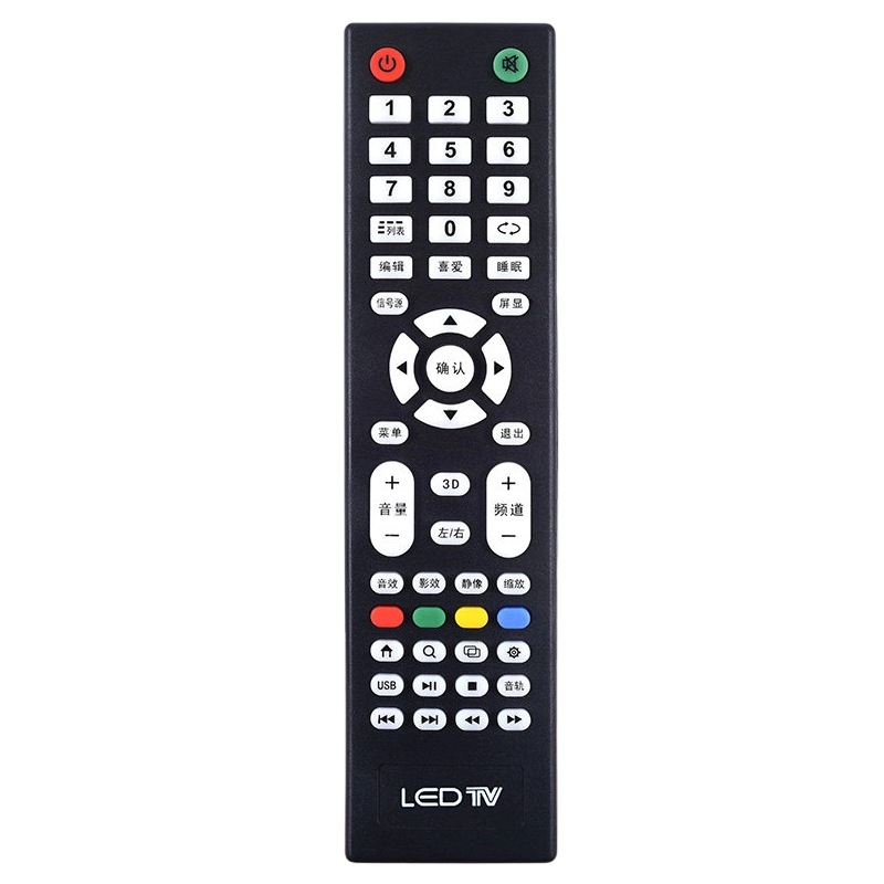 适用杂牌电视机遥控器LED TV液晶网络智能电视王牌 三星 索尼 LG品牌机组装机按键外观一样通用遥控器板