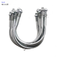 帕尔永固 热镀锌U型抱箍 Ф16 D=210MM DL/T759-2009 个
