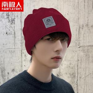 帽子男冬季防寒保暖毛线帽针织帽时尚骑车加厚加绒