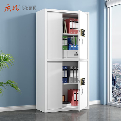 质凡 保密柜通双节带抽指纹锁 /ZF-BMG057/1850*420*900mm(厚度0.7mm)