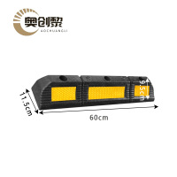 奥创黎 挡车器 空心60cm 个