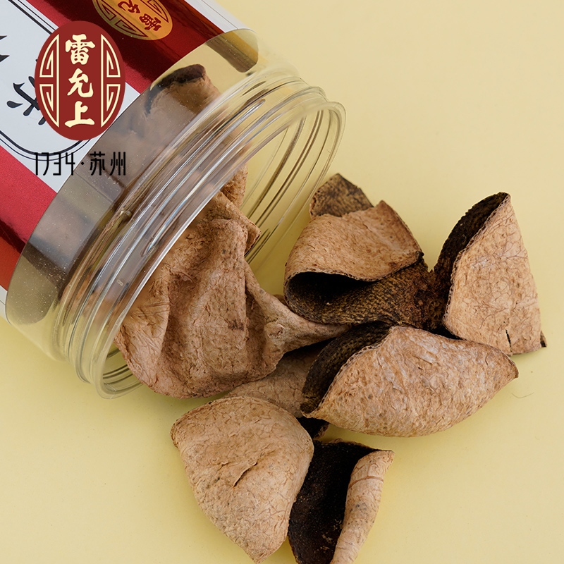 雷允上陈皮50g50g/瓶