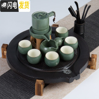 三维工匠茶具套装茶杯家用懒人客厅现代简约陶瓷功夫茶日式泡茶壶茶盘小套 黑陶茶盘搭禅定杯绿色六君子 12件