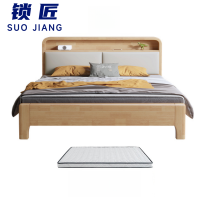 锁匠 床+床垫180*200cm套