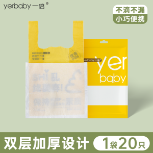 一倍狗狗拾便袋小号遛狗加厚宠物外出便携捡屎神器铲屎小狗2868
