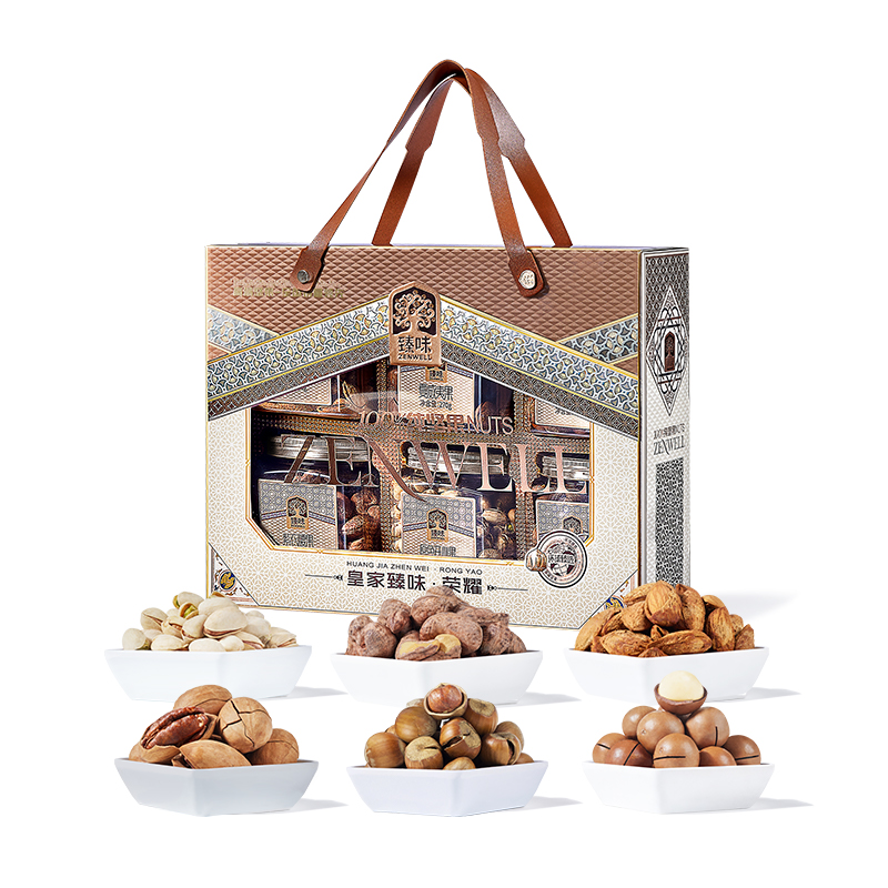 皇家臻味·1390g荣耀坚果礼盒6种纯坚果品质坚果独立罐装防潮锁鲜