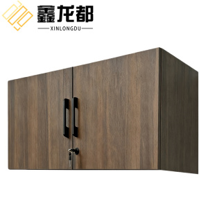 鑫龙都