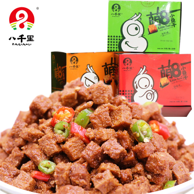 陕西特产甘泉八千里萌8豆干20袋*25g办公室休闲零食网红麻辣味