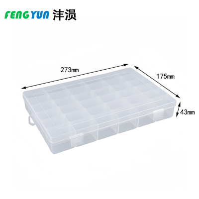 沣涢 螺丝收纳盒 36格 个