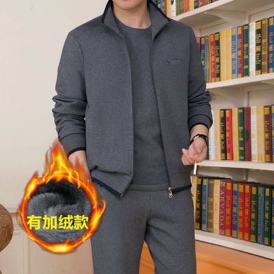 春季爸爸装中老年男士休闲运动中年男士运动套装修身卫衣休闲父亲装运动装威珺