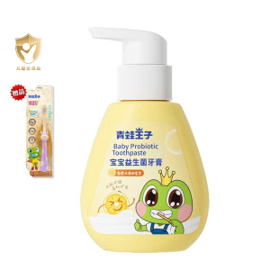 青蛙王子儿童护理宝宝益生菌牙膏(香橙冰淇淋味)140g+送牙刷