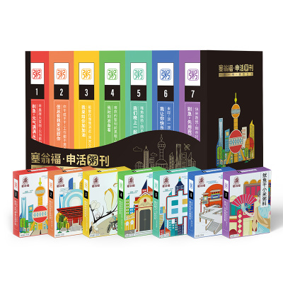 塞翁福 申活粥刊1050克(150g*7盒)