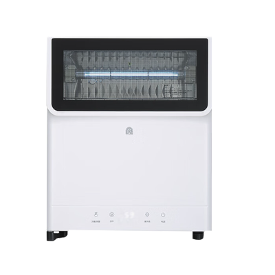 容声(RONGSHENG)消毒柜立式家用二星级紫外线光波高温消毒热风烘干免沥水小型台式厨房高颜值奶瓶消毒碗柜 二星级70