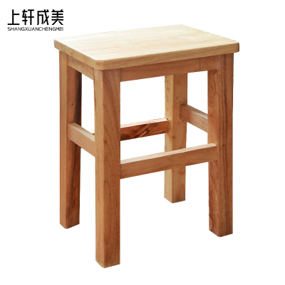 上轩成美方凳加固45cm/个