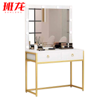 班龙梳妆台120*40*160cm张